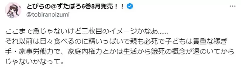 圖片13 圖片13