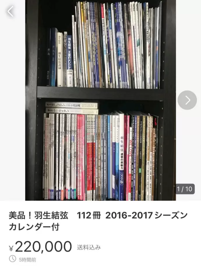 圖片9 圖片9