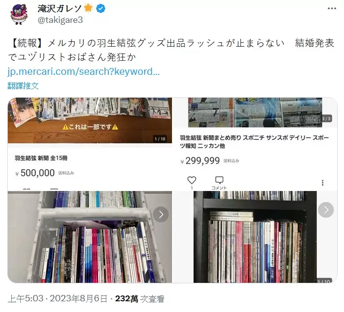 圖片5 圖片5