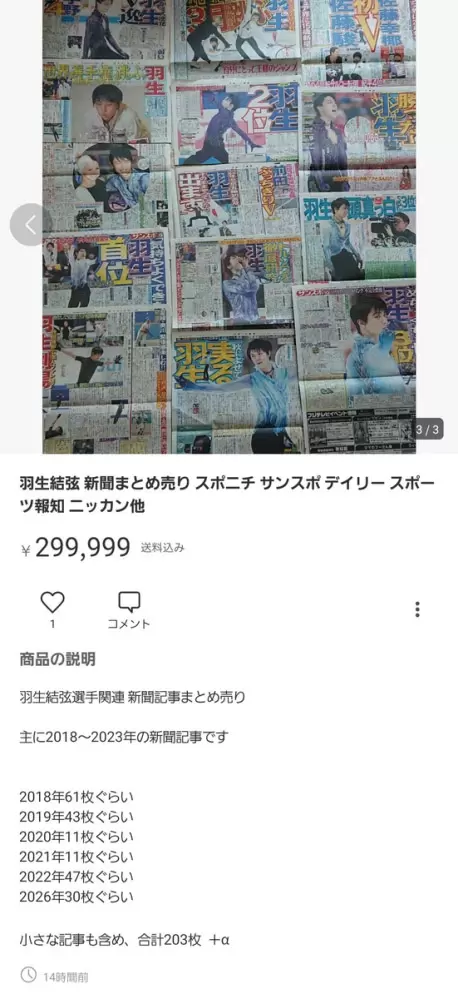 圖片7 圖片7