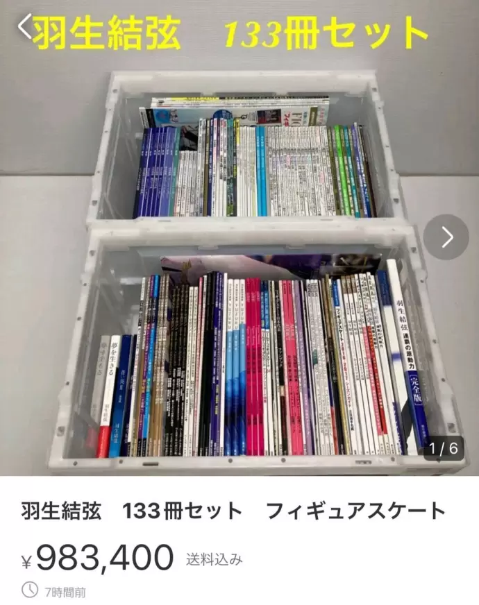 圖片8 圖片8