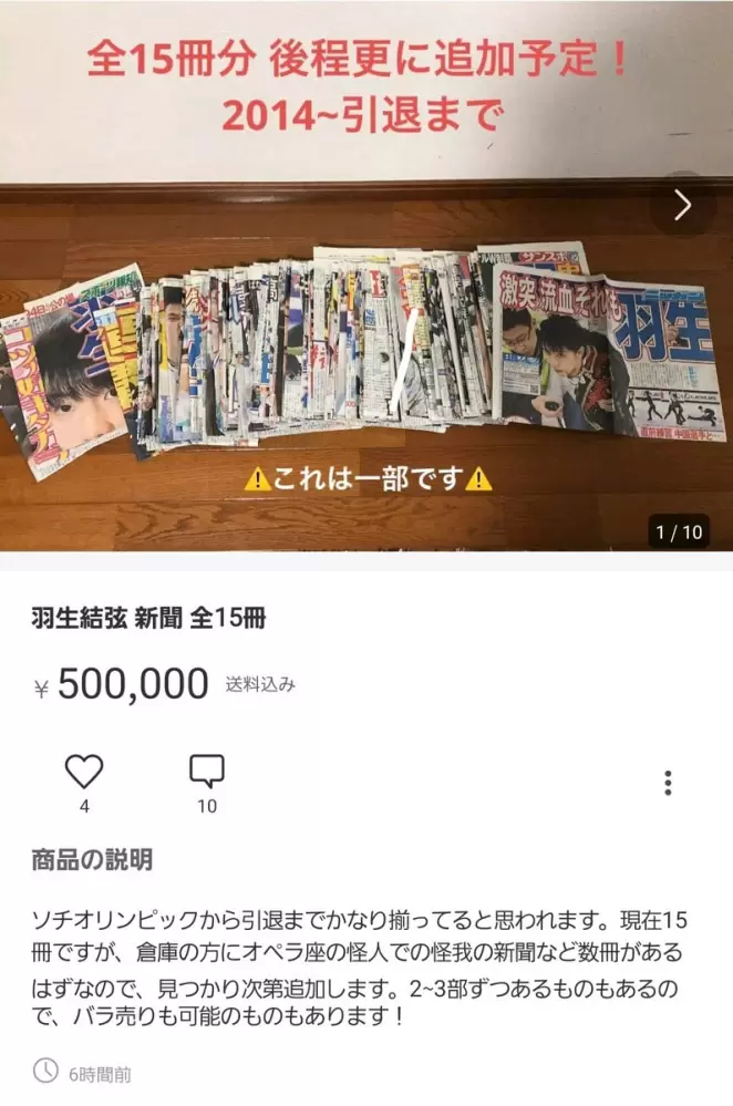 圖片6 圖片6