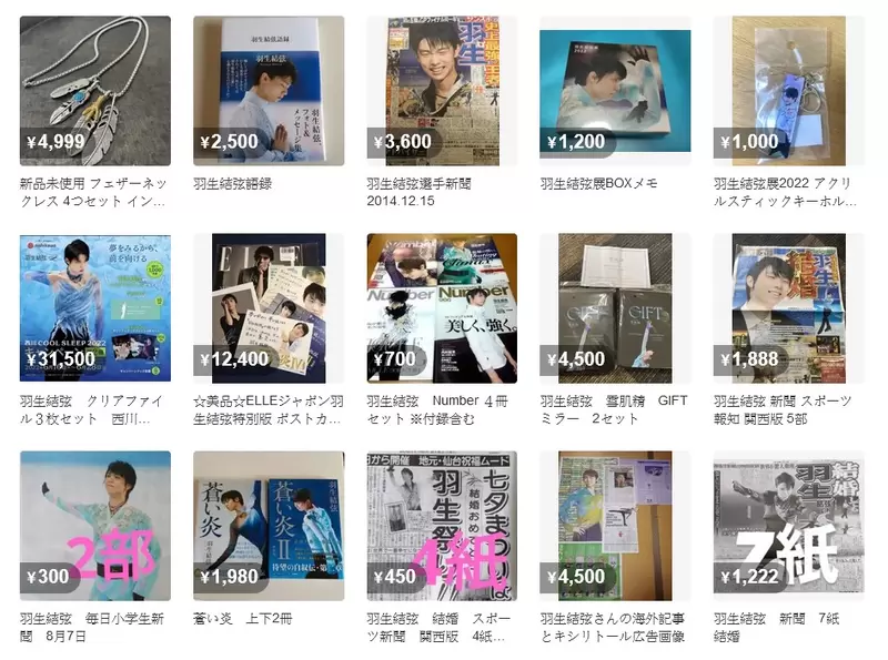 圖片11 圖片11