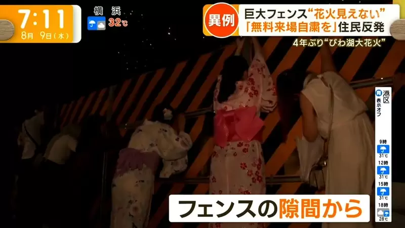圖片11 圖片11