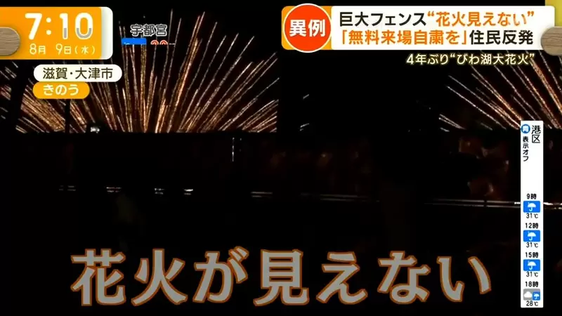圖片7 圖片7
