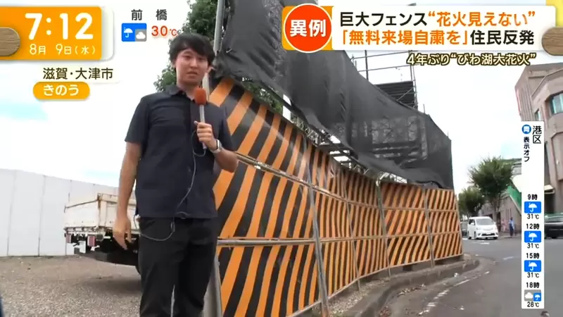 圖片4 圖片4