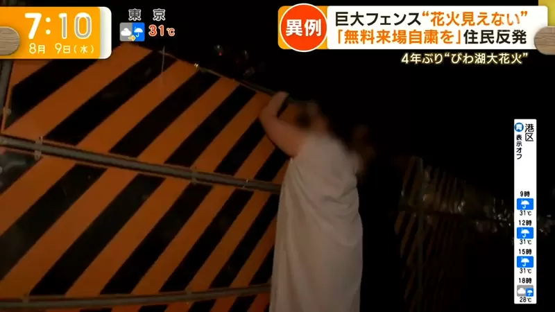 圖片9 圖片9