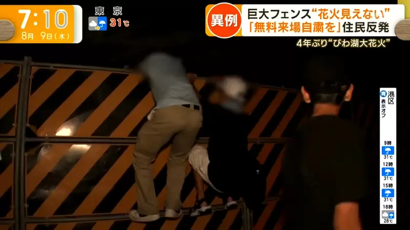 圖片10 圖片10