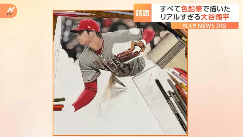 圖片4 圖片4