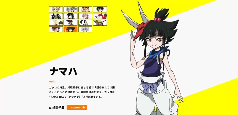 圖片18 圖片18