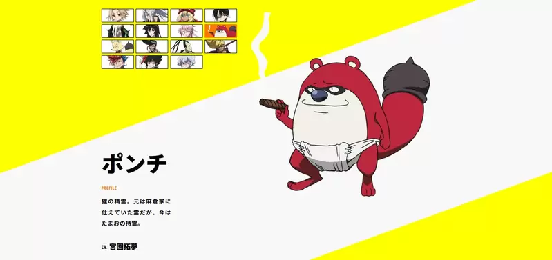 圖片12 圖片12