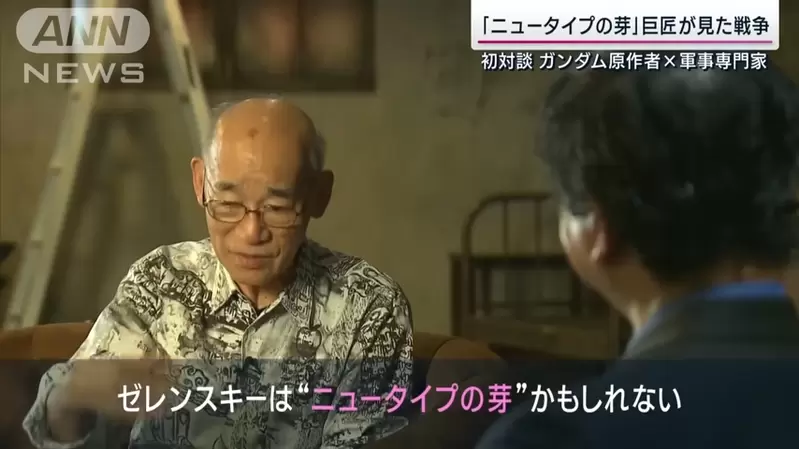 圖片6 圖片6