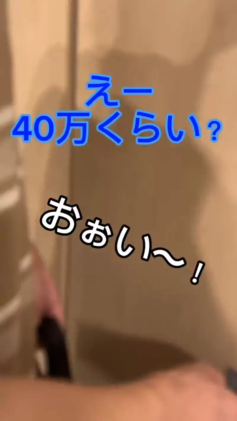 圖片7 圖片7