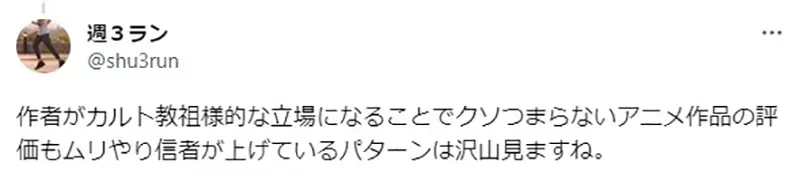 圖片6 圖片6