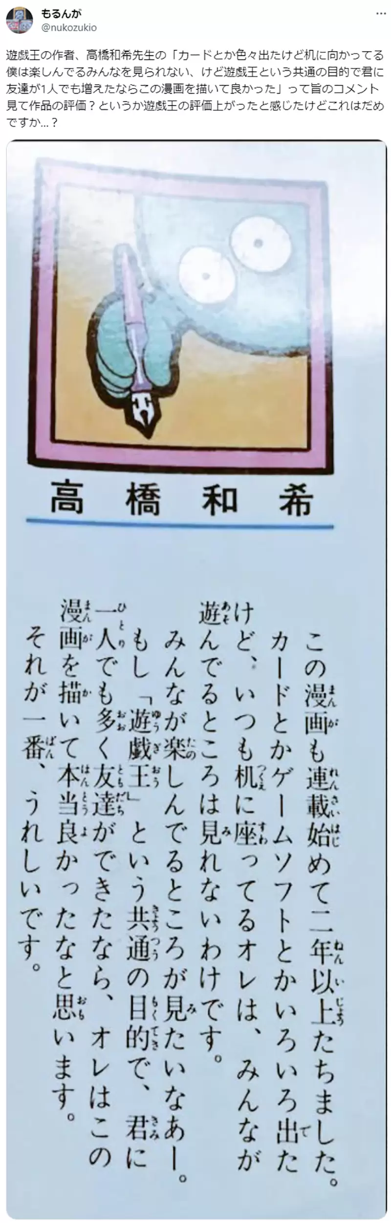 圖片10 圖片10