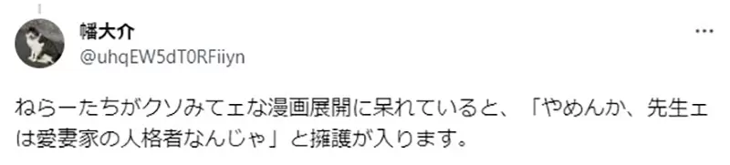圖片9 圖片9