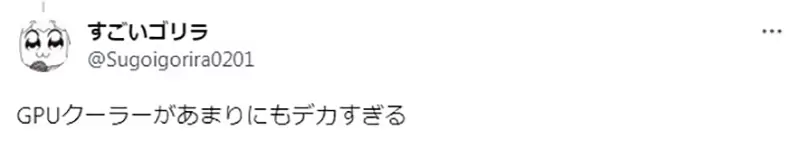 圖片7 圖片7