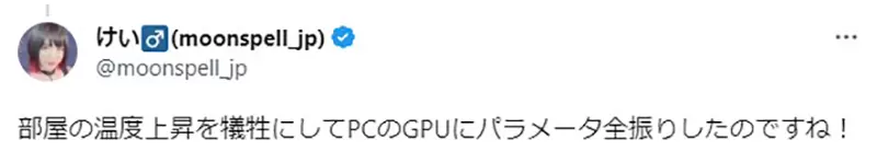 圖片8 圖片8