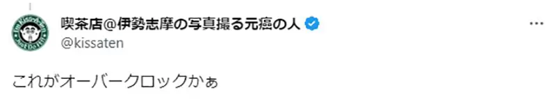 圖片9 圖片9