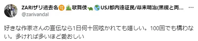 圖片9 圖片9