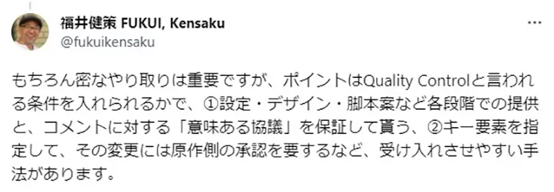 圖片5 圖片5