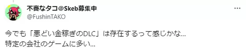 圖片10 圖片10