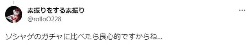 圖片11 圖片11