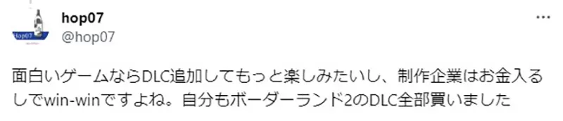 圖片8 圖片8