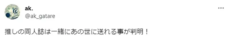 圖片11 圖片11