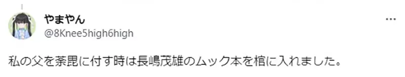 圖片5 圖片5