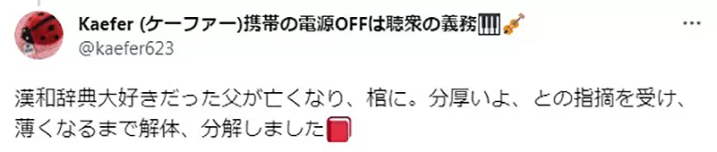 圖片4 圖片4