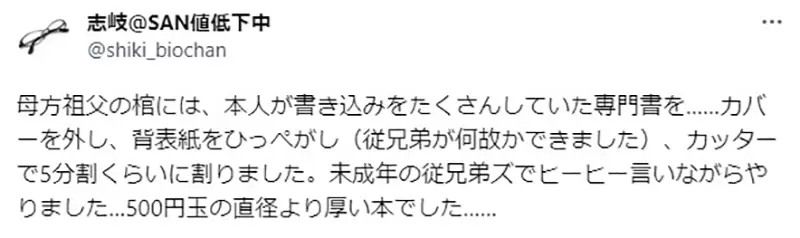 圖片8 圖片8