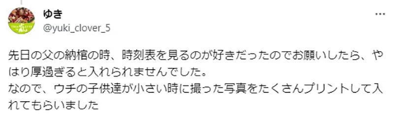 圖片6 圖片6