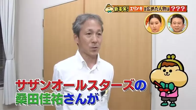 圖片9 圖片9