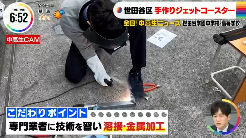 圖片8 圖片8