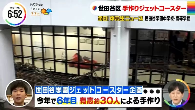 圖片4 圖片4