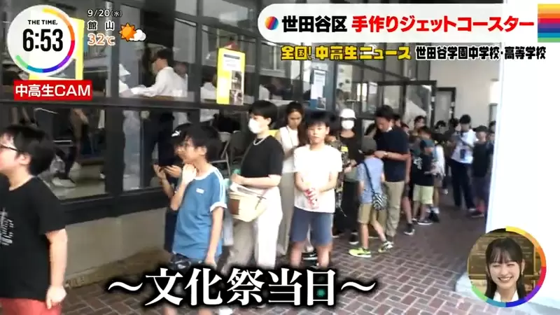 圖片16 圖片16