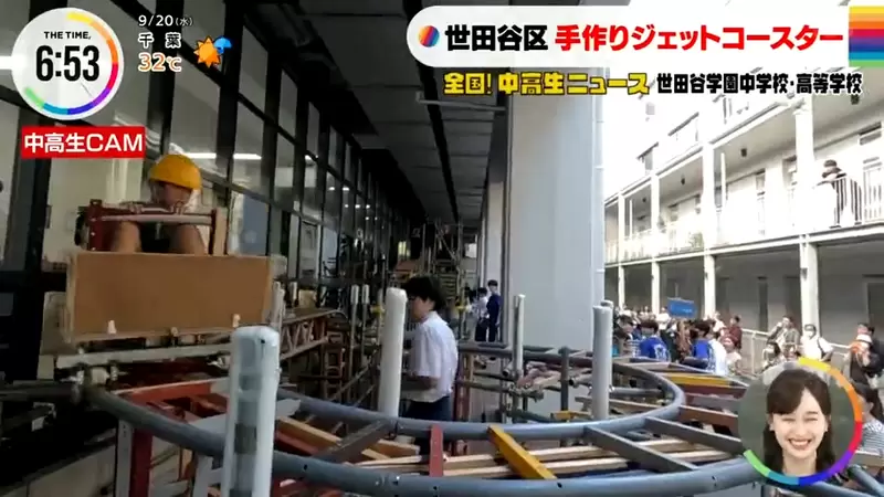圖片19 圖片19