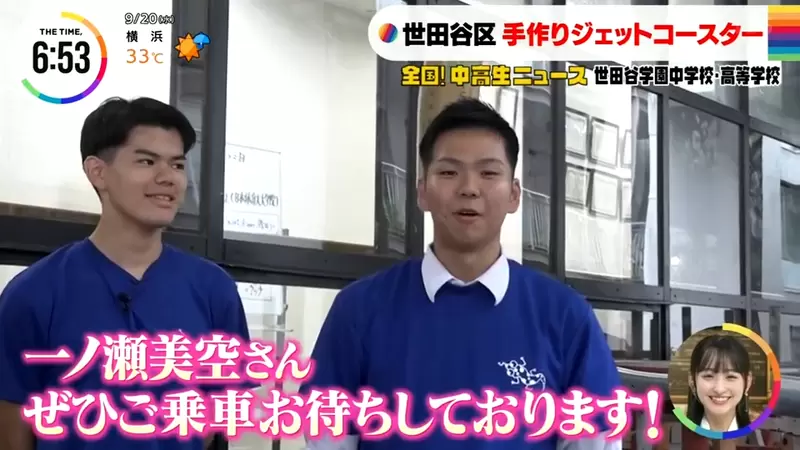 圖片14 圖片14