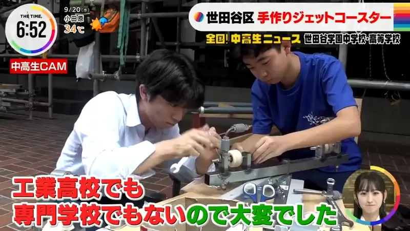圖片11 圖片11