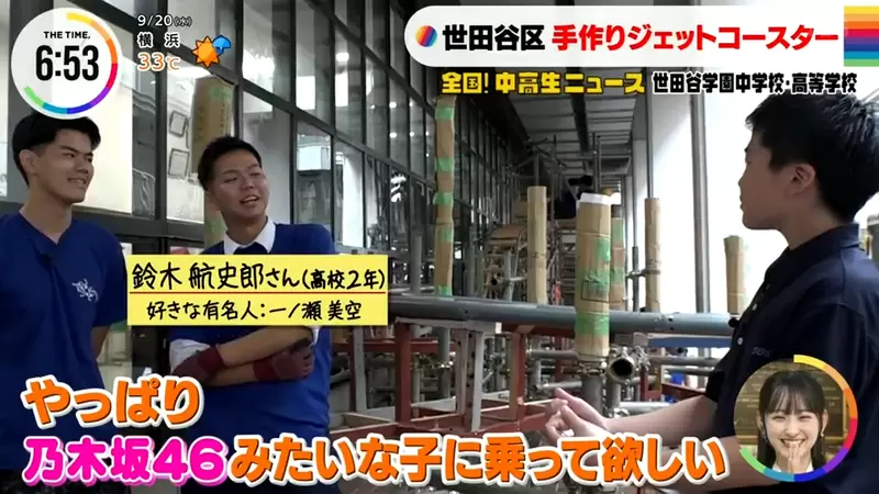 圖片13 圖片13