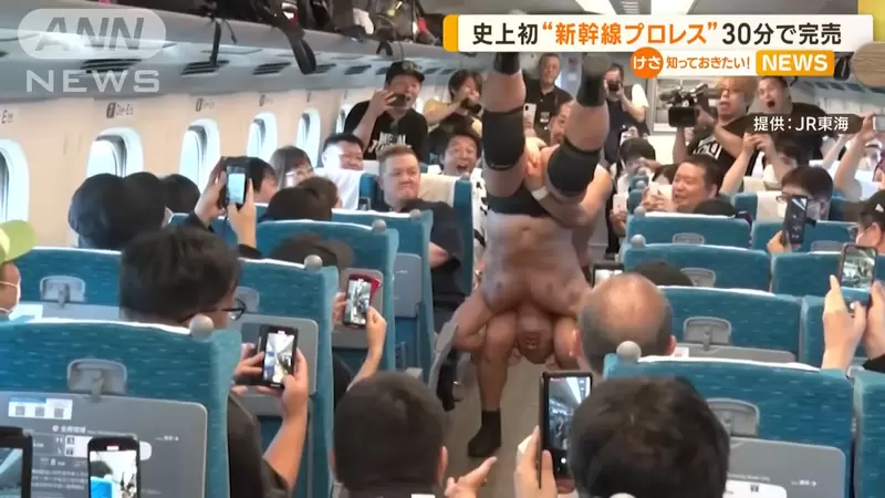 圖片6 圖片6