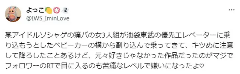 圖片7 圖片7