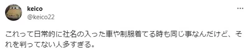 圖片10 圖片10