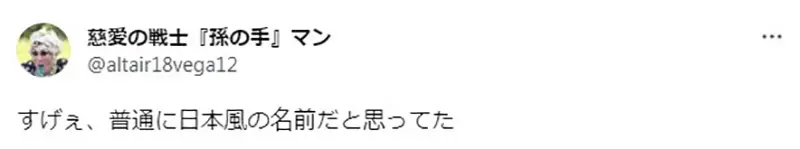 圖片7 圖片7