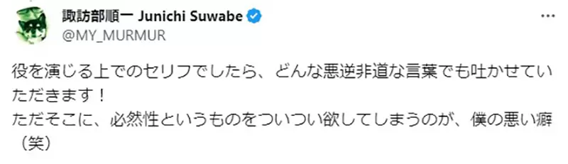 圖片6 圖片6