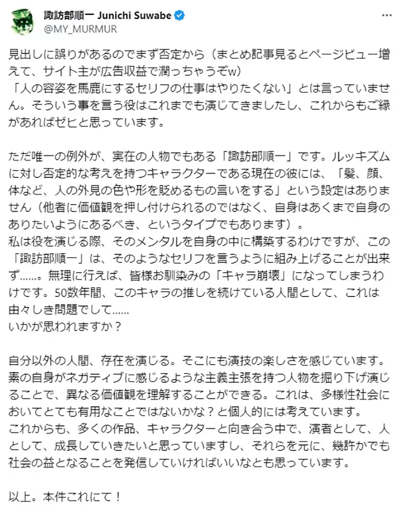 圖片8 圖片8