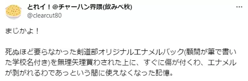 圖片12 圖片12