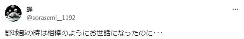 圖片9 圖片9