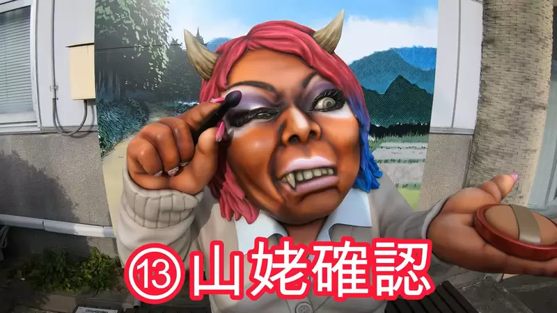 圖片6 圖片6